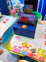 -蹦蹦乐园(南桥百联店)