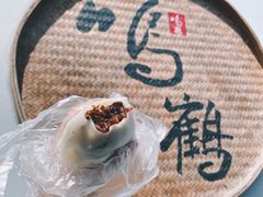 -鸣鹤古镇