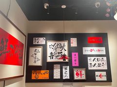 -邹开喜·小海鲜醉鸡煲·潮汕鲜切牛肉店(襄阳北路店)