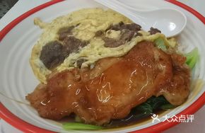 Teriyaki Chicken and Beef Omelette Rice