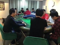 -微觅·潮HIGH轰趴馆(望京SOHO麒麟社店)