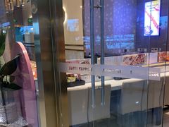 -争鲜回转寿司(南开大悦城店)