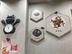 -贵宾庄炸酱面·韩式料理(高区店)