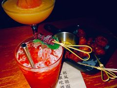 -RMK Shochu Bar(三诺店)