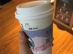 -星巴克臻选(杭州嘉里中心1F店)