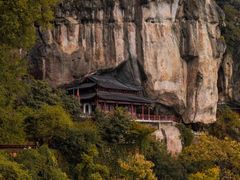 -大慈岩风景区
