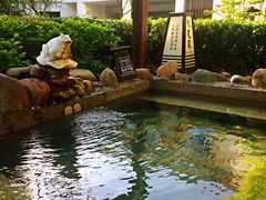 -国御温泉度假小镇