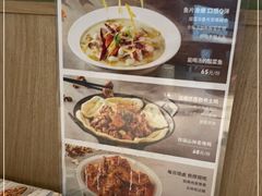 -晋家门(文峰广场店)