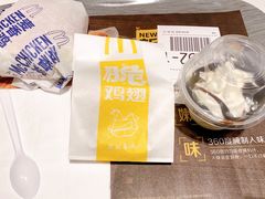 -麦当劳(海岸城店)