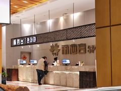 -丽池宫韩式汗蒸会馆(华灯坊店)