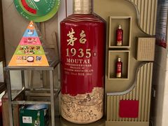 -香丰阁·烤鸭·川湘菜(昌平店)