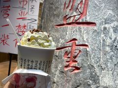 -盟重烧烤(高正街店)