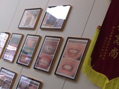 -佛山中大口腔医院·市二级口腔专科医院