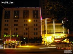 武汉餐馆 141-武汉五月花大酒店(武昌火车站中南路地铁站店)