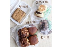 -老回回烩面馆(左家庄店)