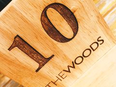 -THE WOODS 简餐 (国贸商城店)