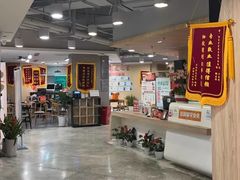 -新东方国际教育·雅思托福(裕德路校区)