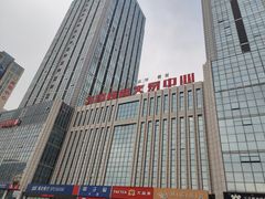 -韩仁阁米肠汤饭(韩乐坊店)