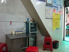 -老妈宫粽球