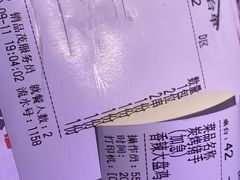 -蘭奢雅集·江浙菜(青山江滩店)