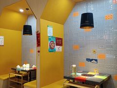 -四季喧黔味豆米火锅(万达广场店)