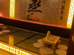 -香江明珠休闲水汇(罗湖村店)