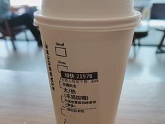 -星巴克(深圳领航里购物中心店)