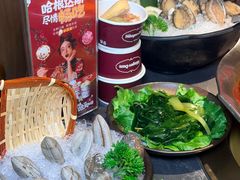 -湊湊火锅·茶憩(合生汇购物中心店)