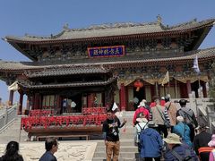 -天涯山