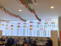 -陈记肥肠面馆