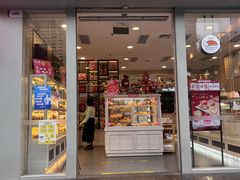 门面-美心西饼mx cakes(猎德优托邦店)
