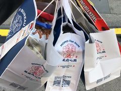 -墨茉点心局(国金街店)