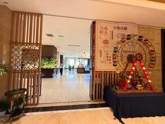 -杭州开元名都大酒店·地中海自助餐厅