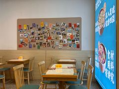 -财兜兜大黄山小馄饨