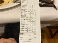 -拉蒂娜·巴西牛排馆 Latina·Brazilian Steakhouse(陆家嘴旗舰店)