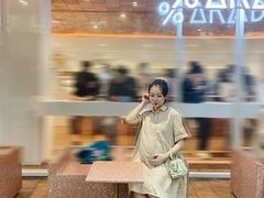 -% Arabica阿拉比卡咖啡(武汉天地店)