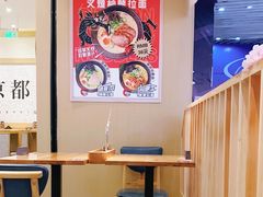 -牛気·越光米牛肉饭(水游城店)