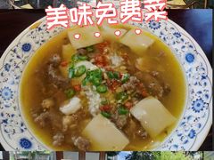 -卫鼎轩·曹公馆(鼓楼店)