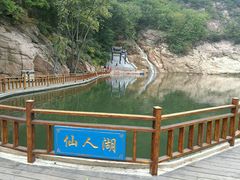 -丹东凤凰山景区