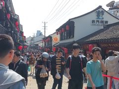 -葑门横街