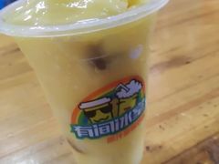 -有间冰室(侨港风情街店)