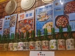 -釜山火炉·海鲜烤肉(紫藤路店)