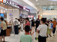-永旺梦乐城(金银潭店)