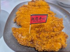 -鲁达面馆本帮风味(共康东路店)