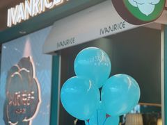 -以饭湘许(新塘万达店)