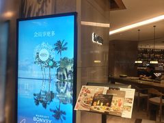 -粤海喜来登酒店·&More聚驿(天河城店)