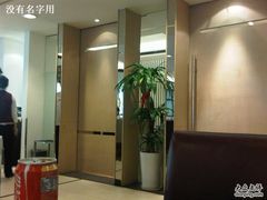 -鼎泰丰(渔阳店)