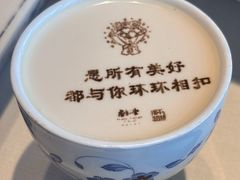 -杏花堂晋商私房菜(华熙五棵松店)