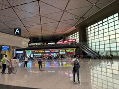 -杭州萧山国际机场