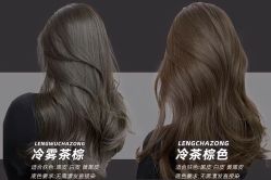 -东方麒麟·潘多拉SALON